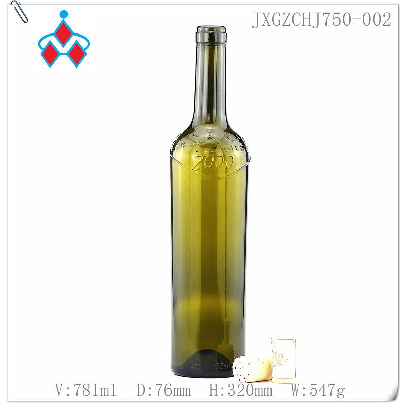 বোর্দো আকৃতির বোতল