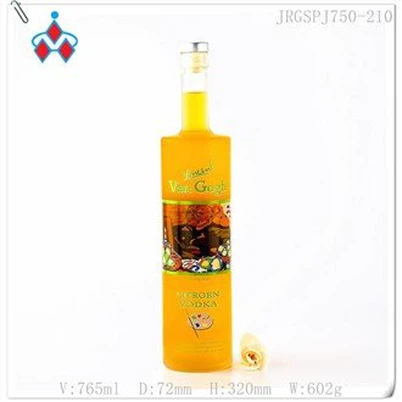 ভদকা কাচের বোতল ছোট